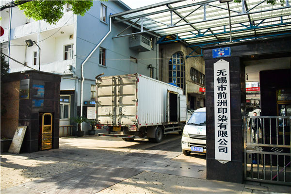 大震燃氣鍋爐效率